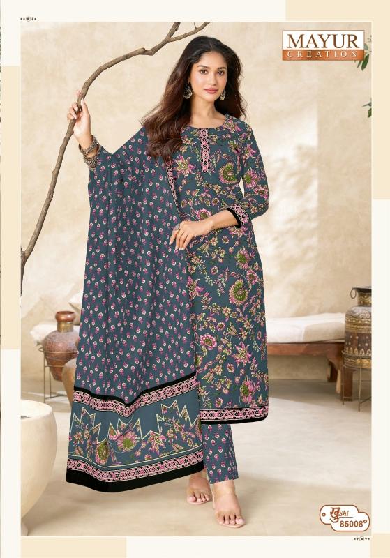 Mayur khushi vol 85 surat wholesale dress material market